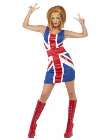 Ginger Spice