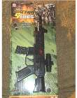 military gun