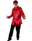 sgt peppers shirt red