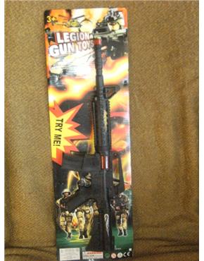 riffle army