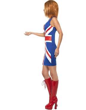 Ginger Spice side view
