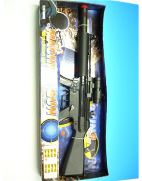 machine gun